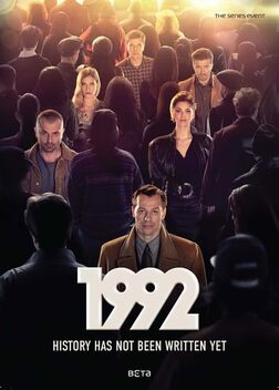 1992 (2015)