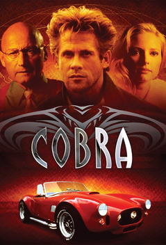 Cobra (1993-1994)