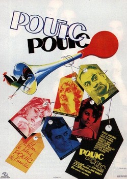 Squeak-squeak (1963)