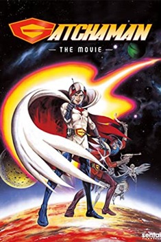 Science Ninja Team Gatchaman: The Movie (1978)