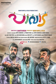 Paavada (2015)