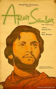 Apur Sansar (1959)