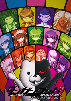 Danganronpa: The Animation (2013)