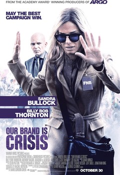 Our Brand Is Crisis (2015)