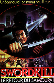 Ghost Warrior (1984)