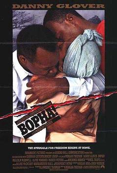 Bopha! (1993)