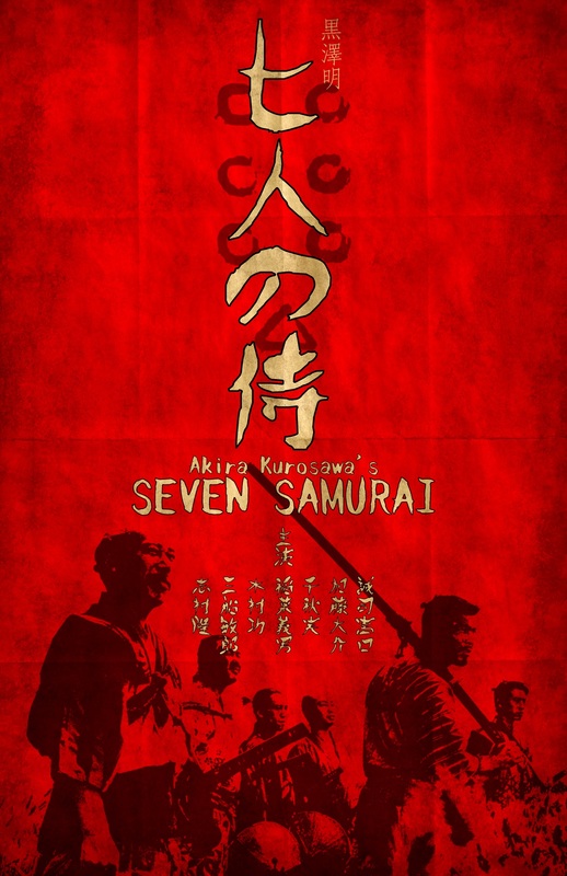 Seven Samurai (1954)