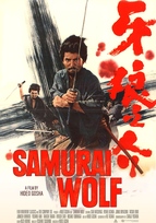 Samurai Wolf