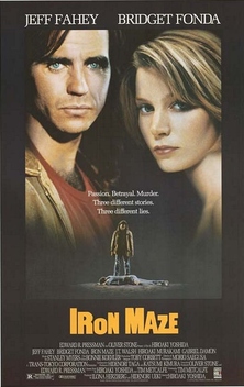 Iron Maze (1991)