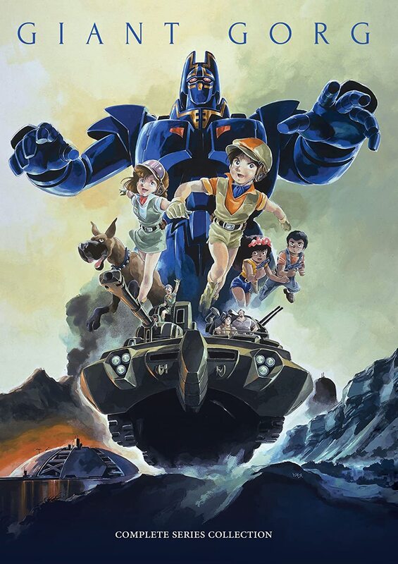 Giant Gorg (1984) - Blu-ray.com