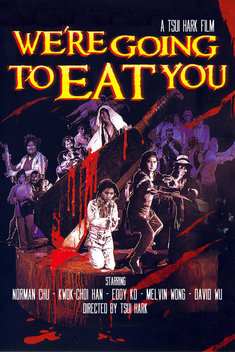 We're Going to Eat You (1980)