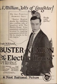 The Electric House (1922)