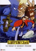 Lupin III: The Pursuit of Harimao's Treasure (1995)