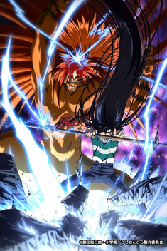 Ushio and Tora (2015-2016)