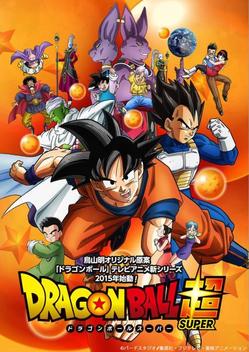 Dragon Ball GT (TV Series 1996-1997) — The Movie Database (TMDB)