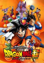 Boruto quer se tornar Dragon Ball Z e isso vai arruinar Naruto - Cinema