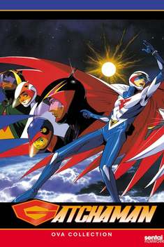 Gatchaman OVA (1994-1995)