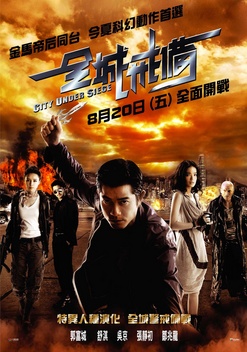 City Under Siege (2010)