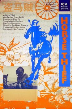 The Horse Thief (1986)