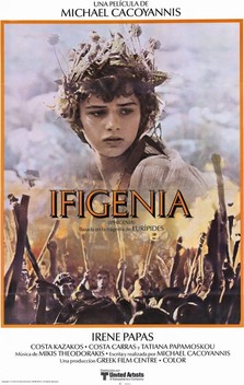 Iphigenia (1977)