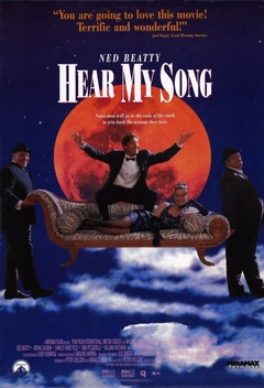 Hear My Song (1991)