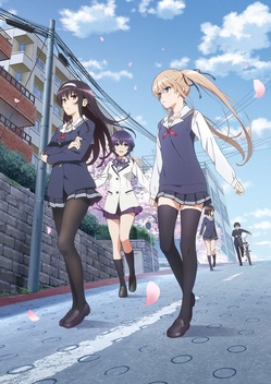 Saekano: How to Raise a Boring Girlfriend (2015-2017)