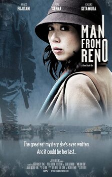 Man from Reno (2014)
