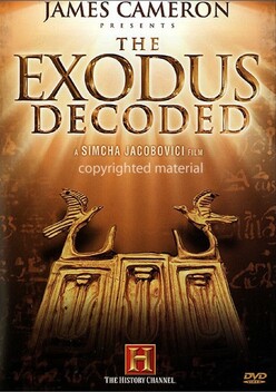 The Exodus Decoded (2006)