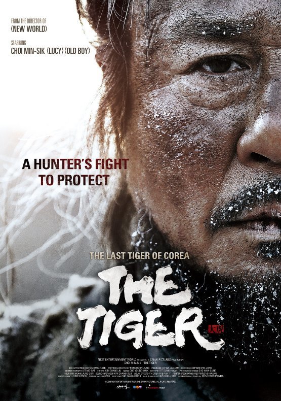 The Tiger An Old Hunter S Tale 2015