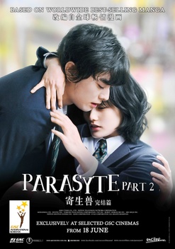 Parasyte: Part 2 (2015)