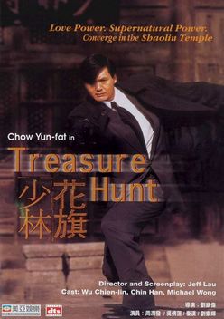 Treasure Hunt (1994)