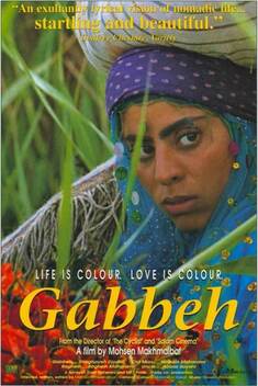 Gabbeh (1996)