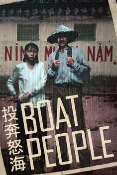 Boat People (1982)