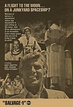 Salvage 1 (1979)