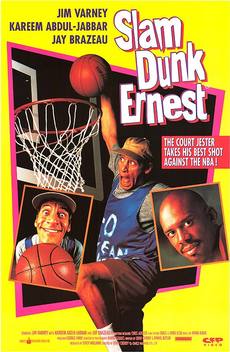 Slam Dunk Ernest (1995)