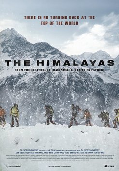 The Himalayas (2015)