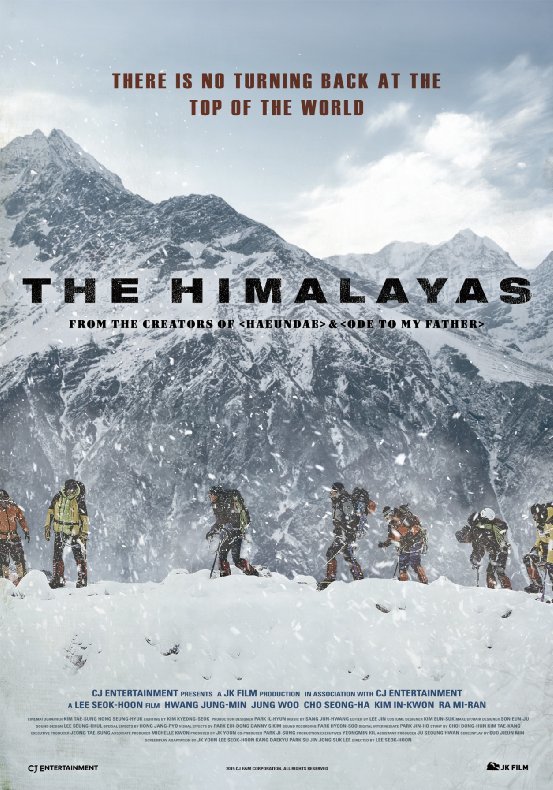 The Himalayas 2015