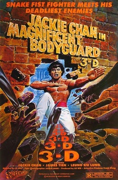 Magnificent Bodyguards (1978)