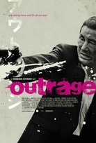 アウトレイジ ビヨンド [Blu-ray] i8my1cf Amazon.com: Beyond Outrage [Blu-ray] : Takeshi Kitano