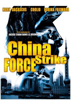 China Strike Force (2000)