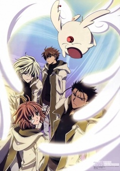 Tsubasa RESERVoir CHRoNiCLE: OVA Collection (2007-2009)