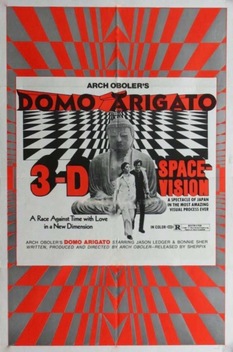 Domo Arigato (1973)