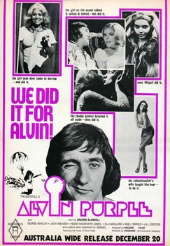 Alvin Purple (1973)