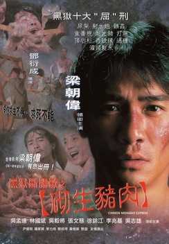 Blu ray - O Grande Mestre - Tony Leung Chiu Wai em Promoção na Americanas