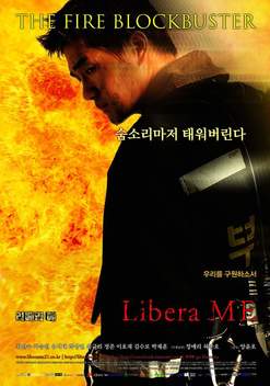 Libera me (2000)