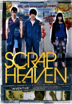 Scrap Heaven (2005)