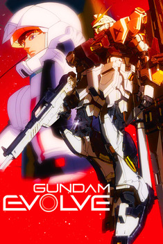 Gundam Evolve (2001-2007)