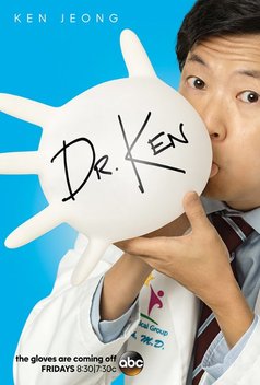 Dr. Ken (2015-2017)