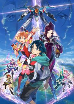 Macross Delta (2016)