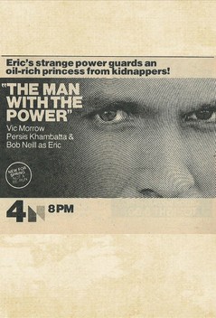 The Man with the Power (1977)